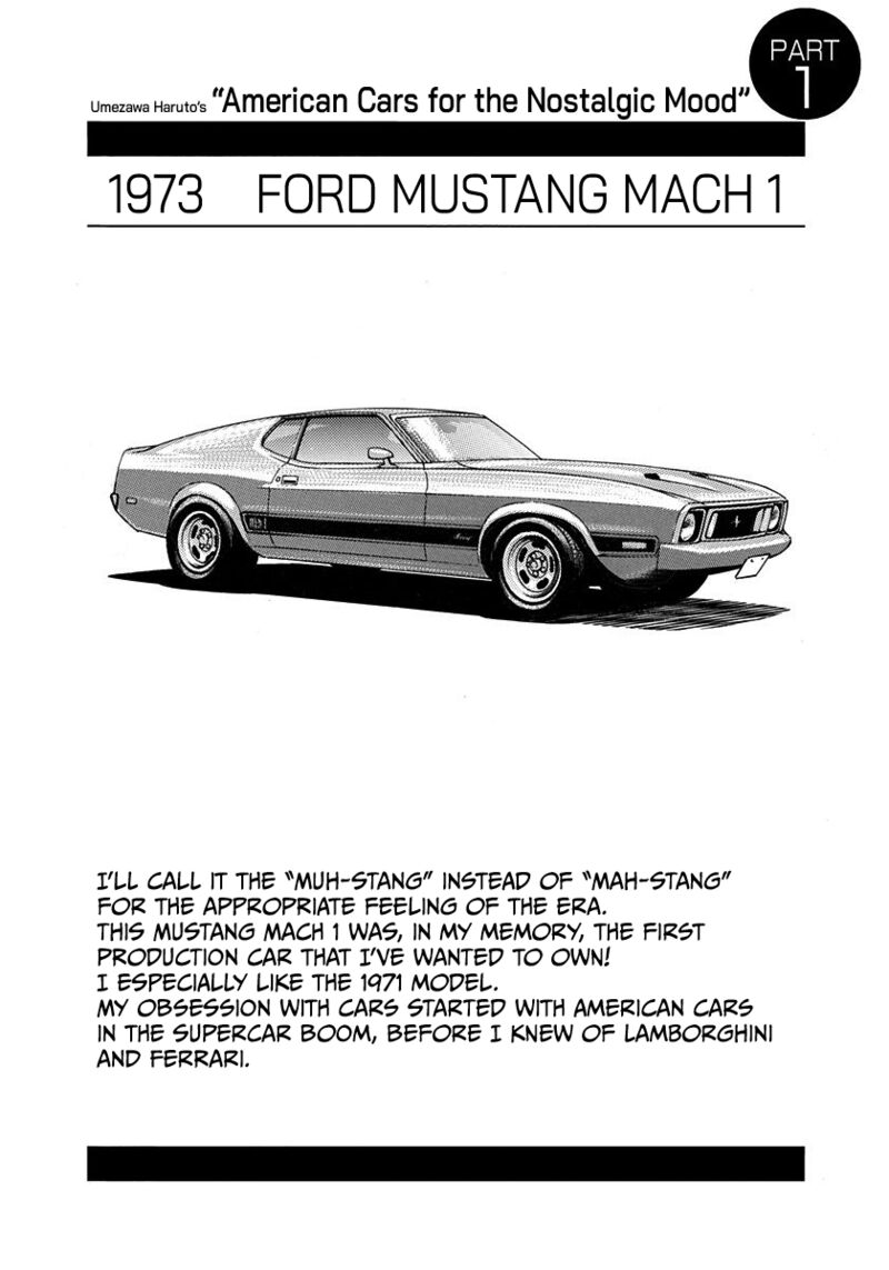 Countach Chapter 201 Page 19