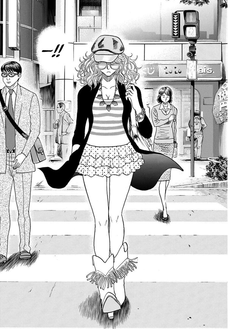 Countach Chapter 201 Page 3