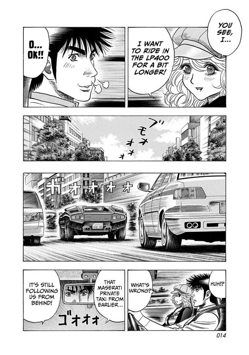 Countach Chapter 202 Page 14