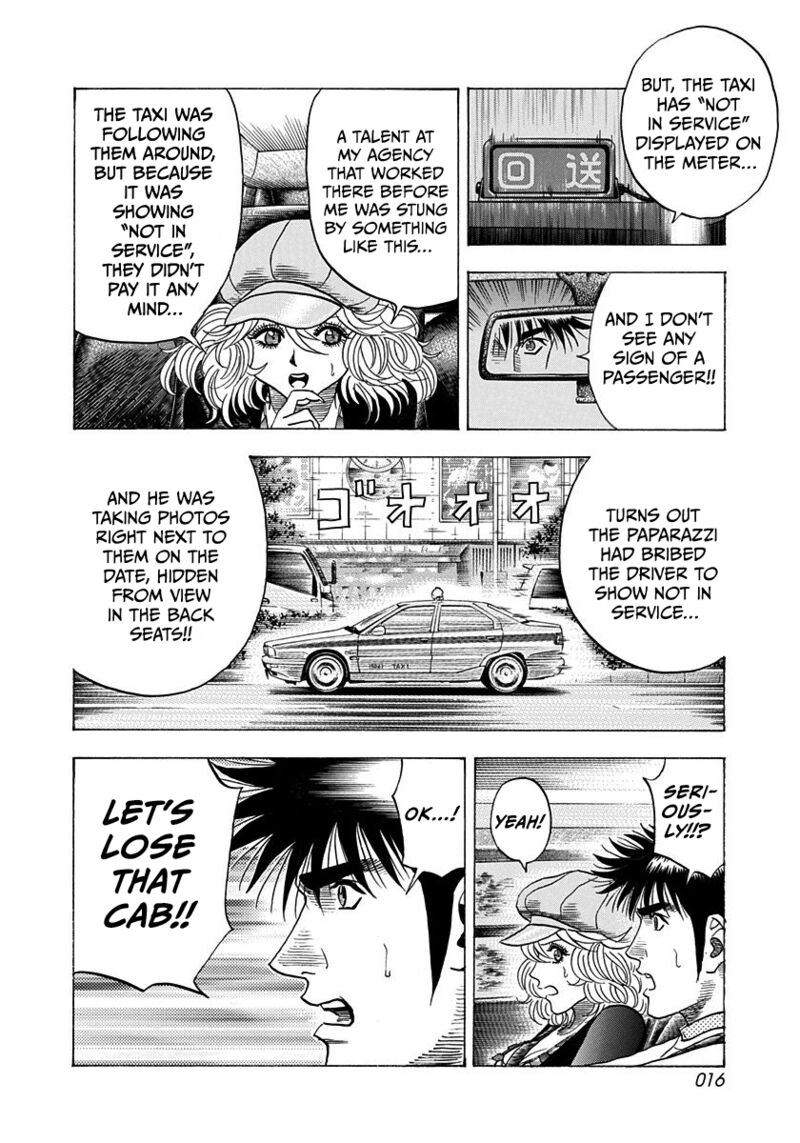 Countach Chapter 202 Page 16