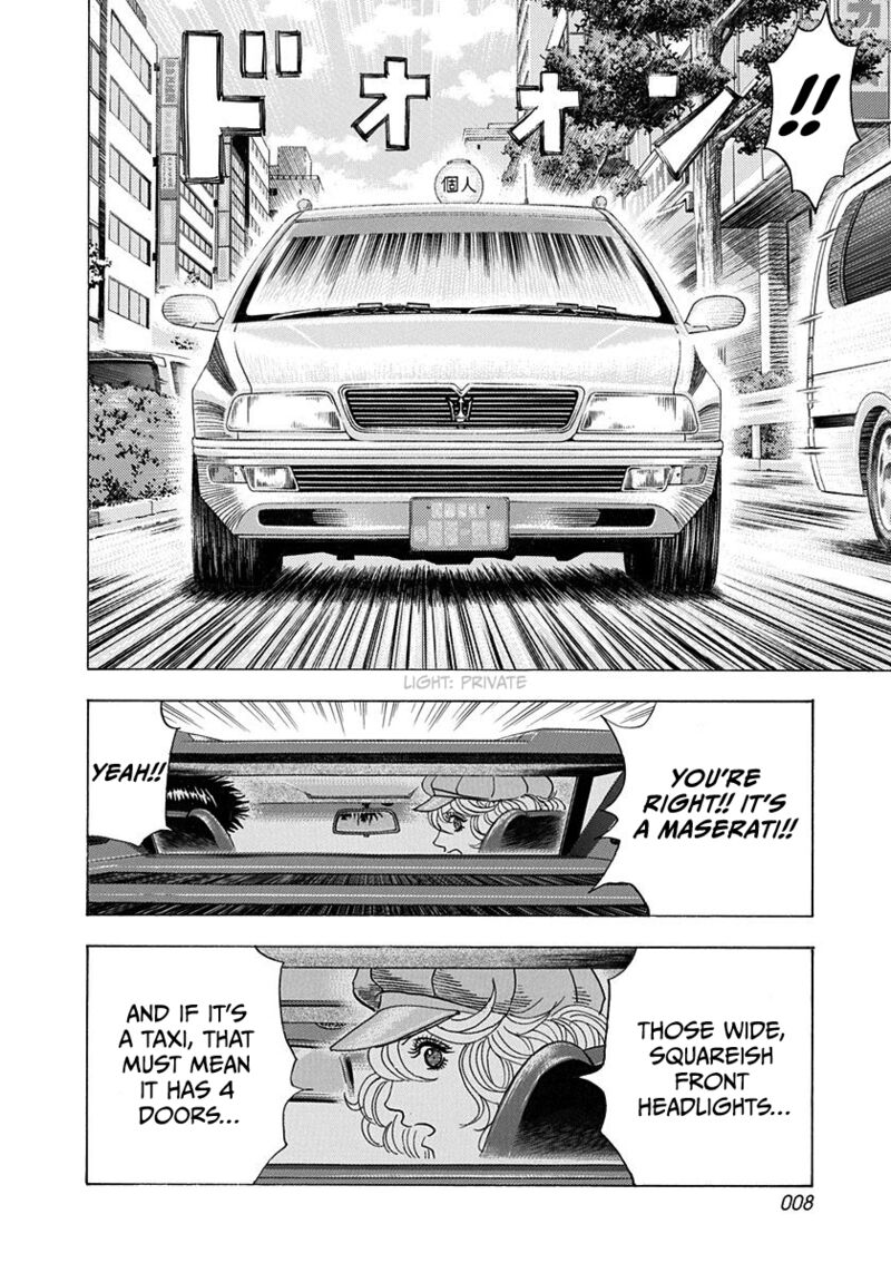 Countach Chapter 202 Page 9