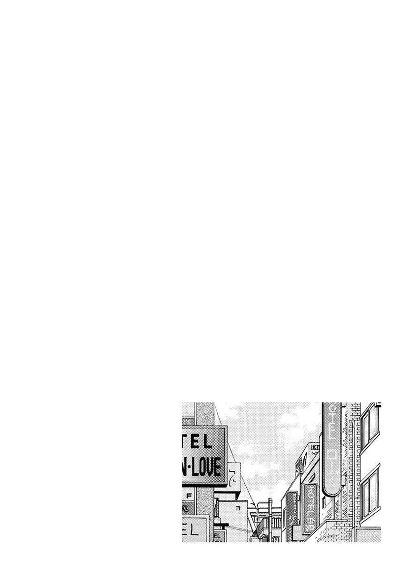 Countach Chapter 203 Page 17