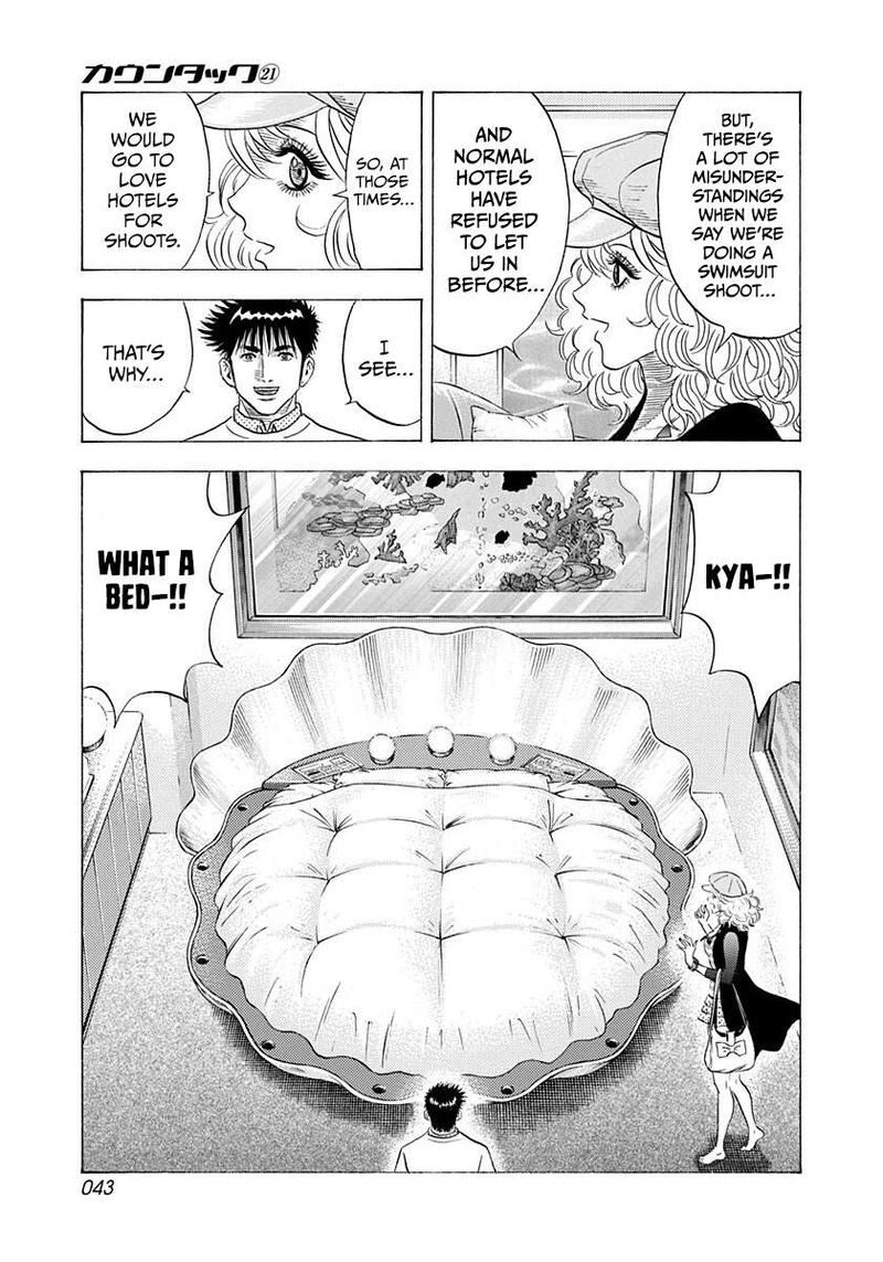 Countach Chapter 204 Page 5