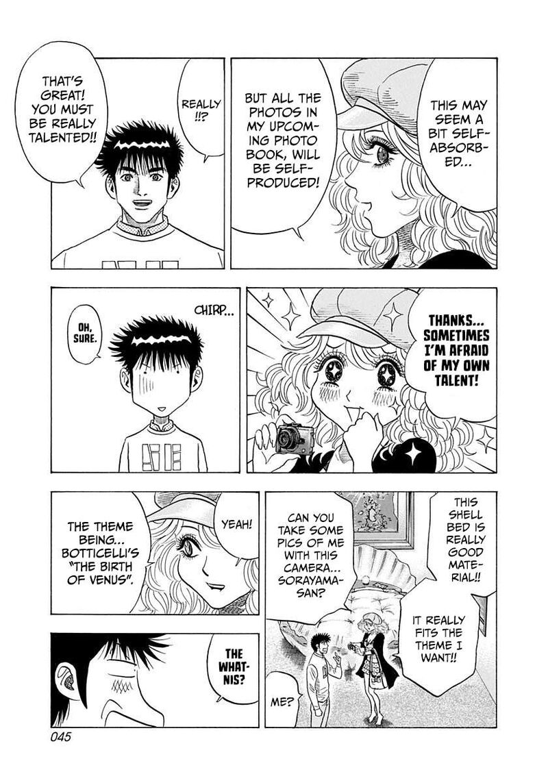 Countach Chapter 204 Page 7