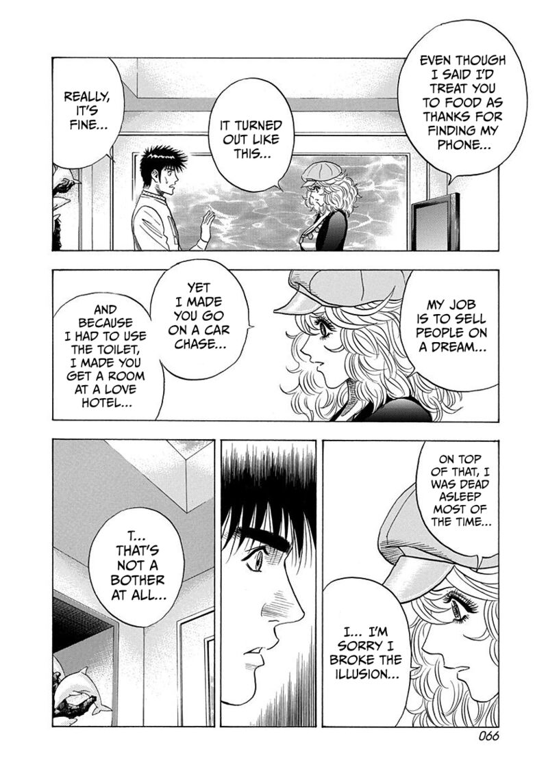 Countach Chapter 205 Page 10