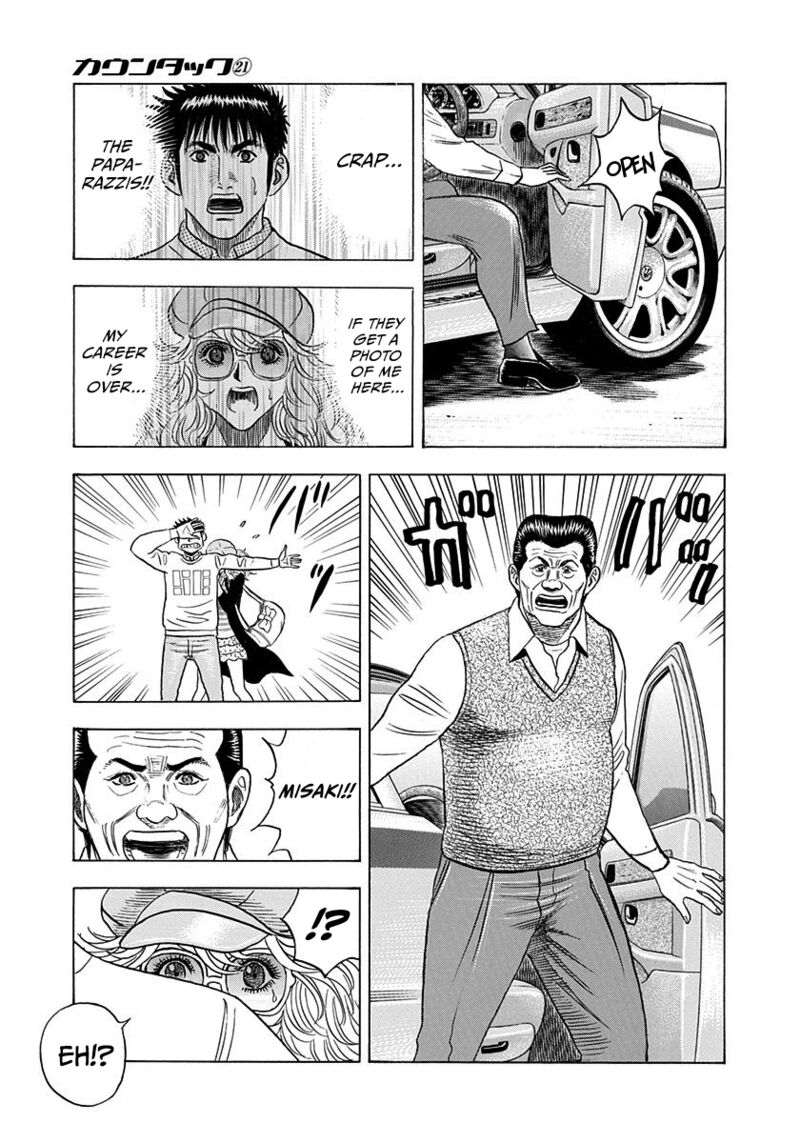 Countach Chapter 205 Page 13