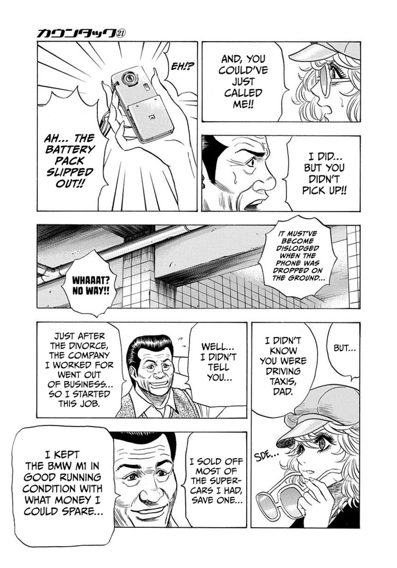 Countach Chapter 205 Page 15