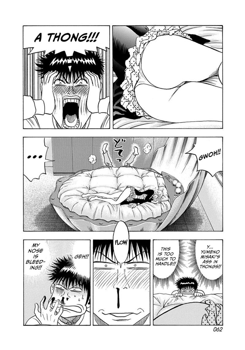 Countach Chapter 205 Page 6