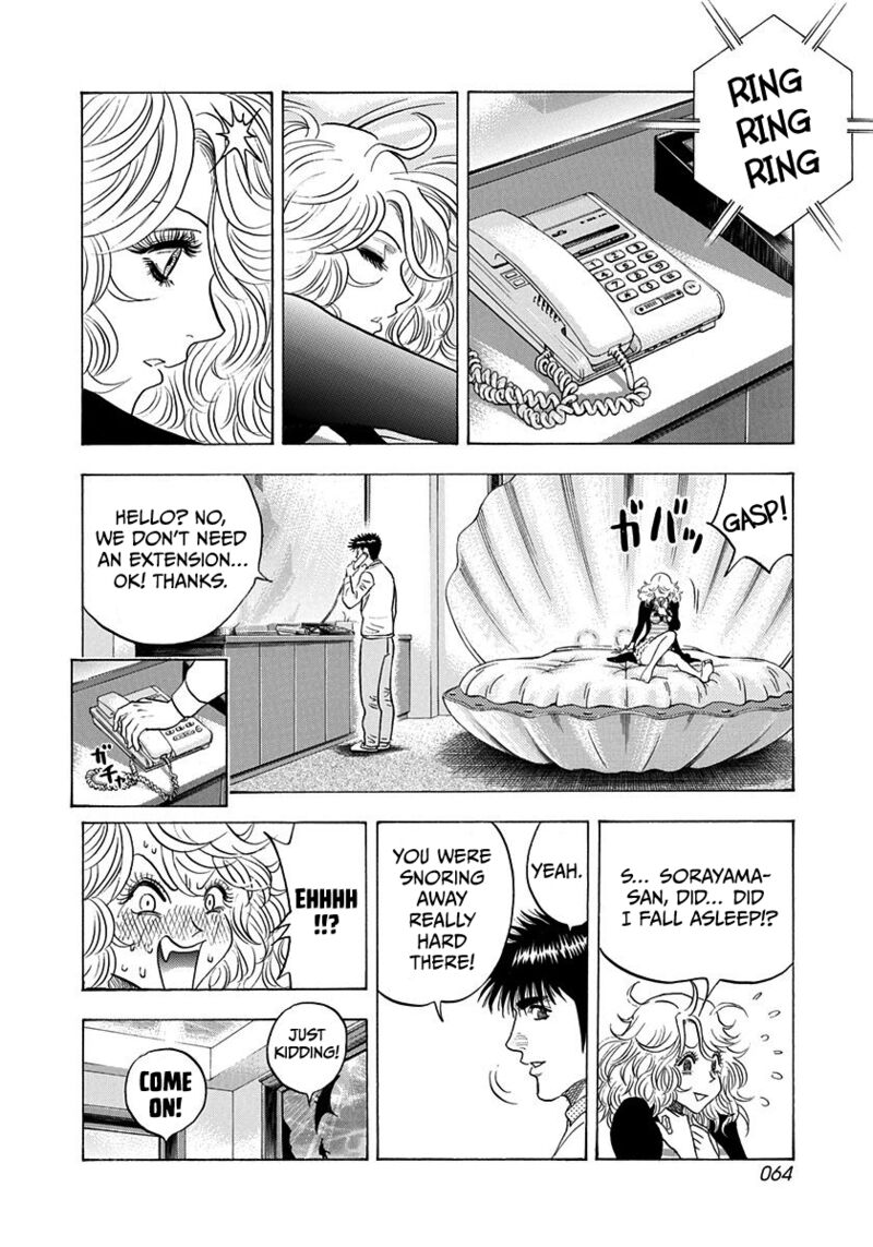 Countach Chapter 205 Page 8