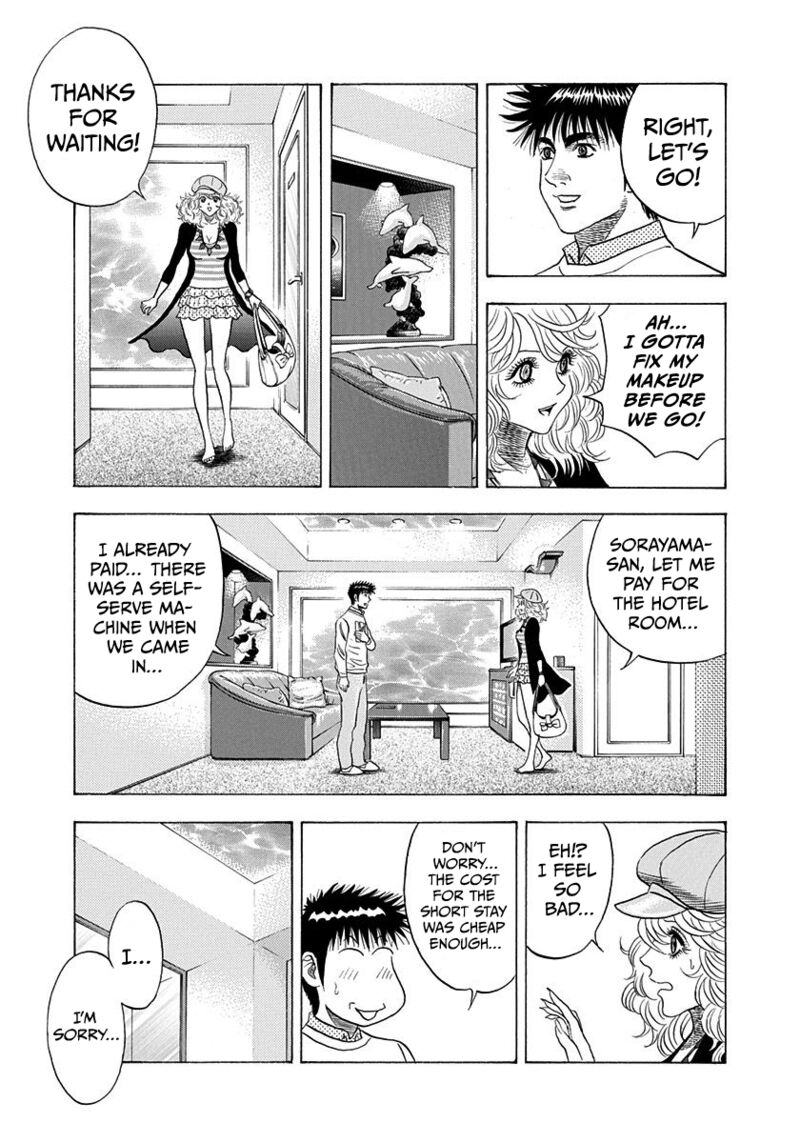 Countach Chapter 205 Page 9