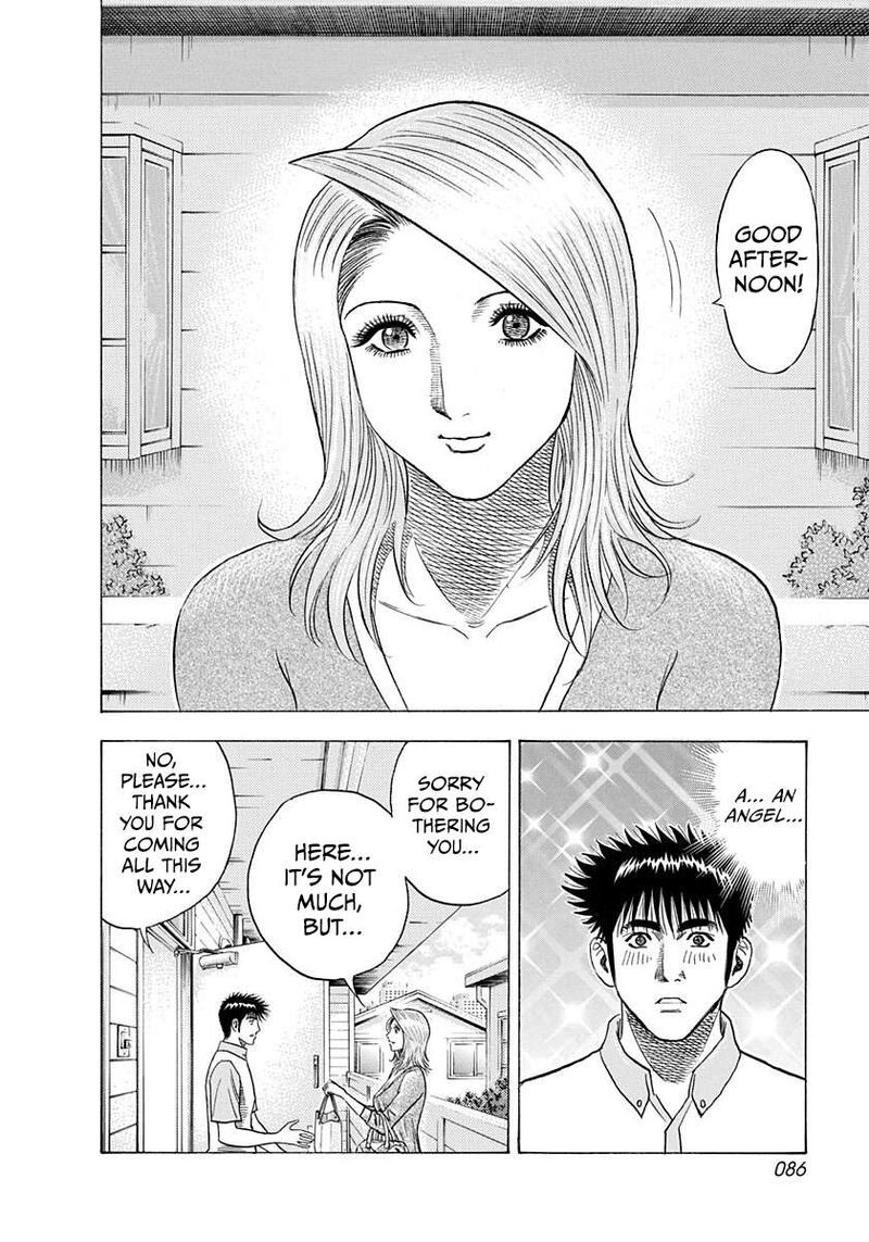 Countach Chapter 206 Page 11