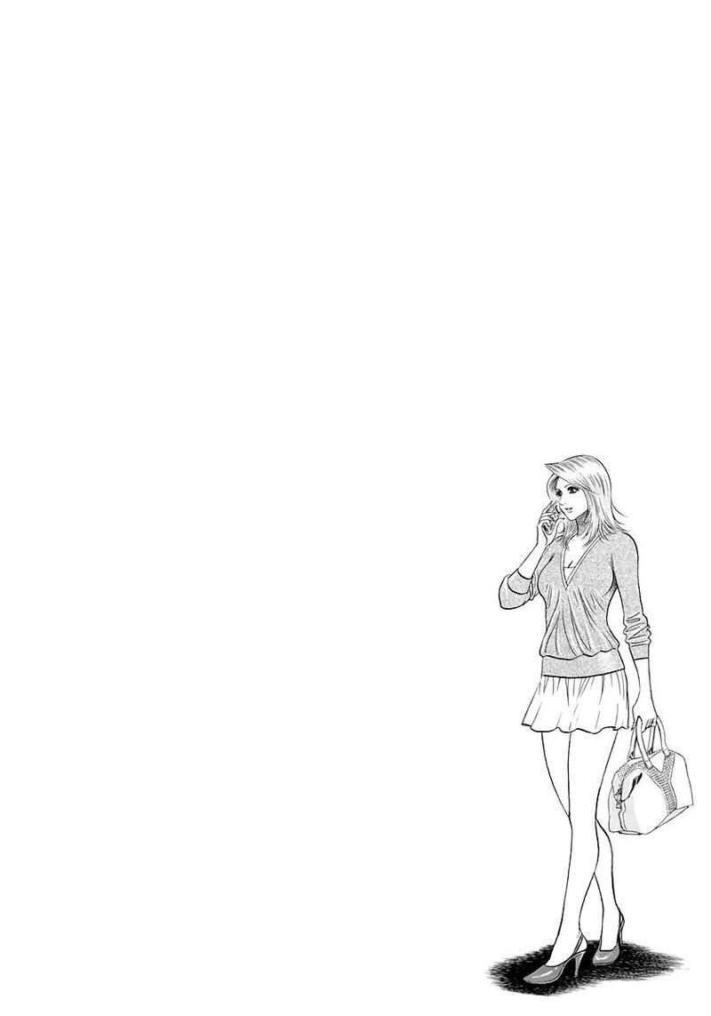 Countach Chapter 206 Page 17