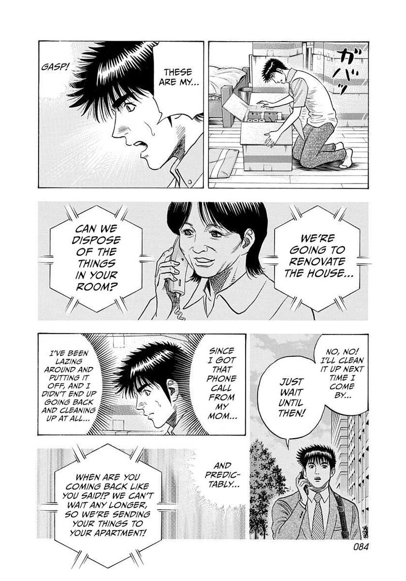 Countach Chapter 206 Page 9