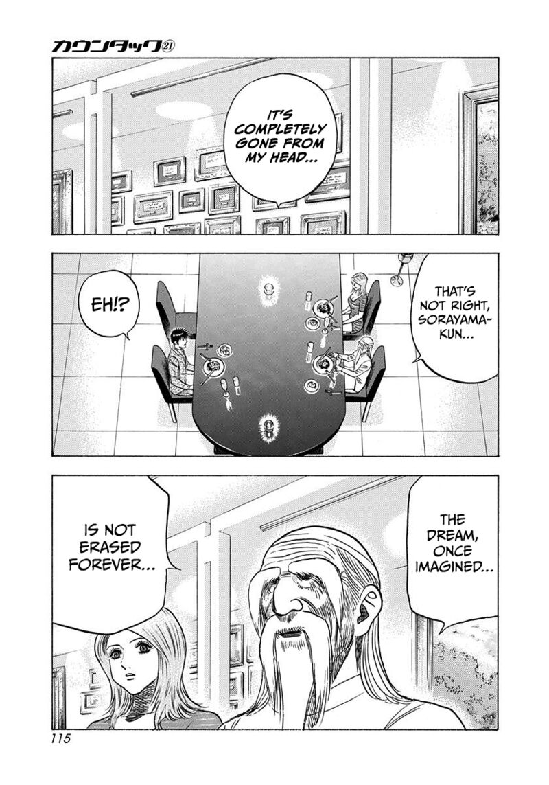 Countach Chapter 208 Page 5