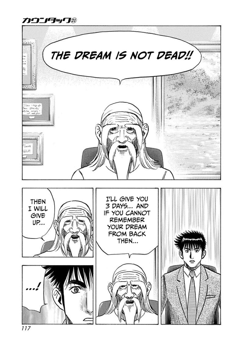 Countach Chapter 208 Page 7