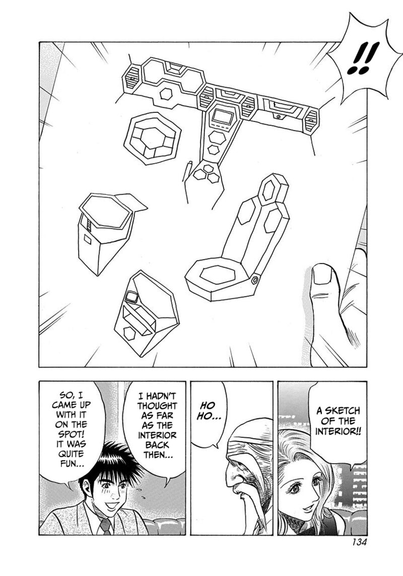 Countach Chapter 209 Page 6