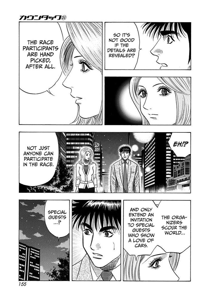 Countach Chapter 210 Page 9