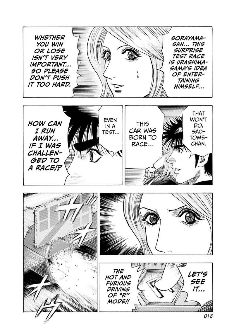 Countach Chapter 213 Page 17