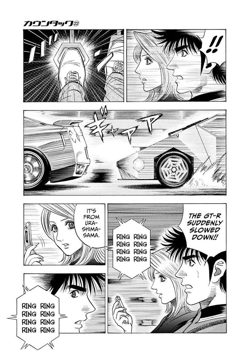 Countach Chapter 214 Page 6