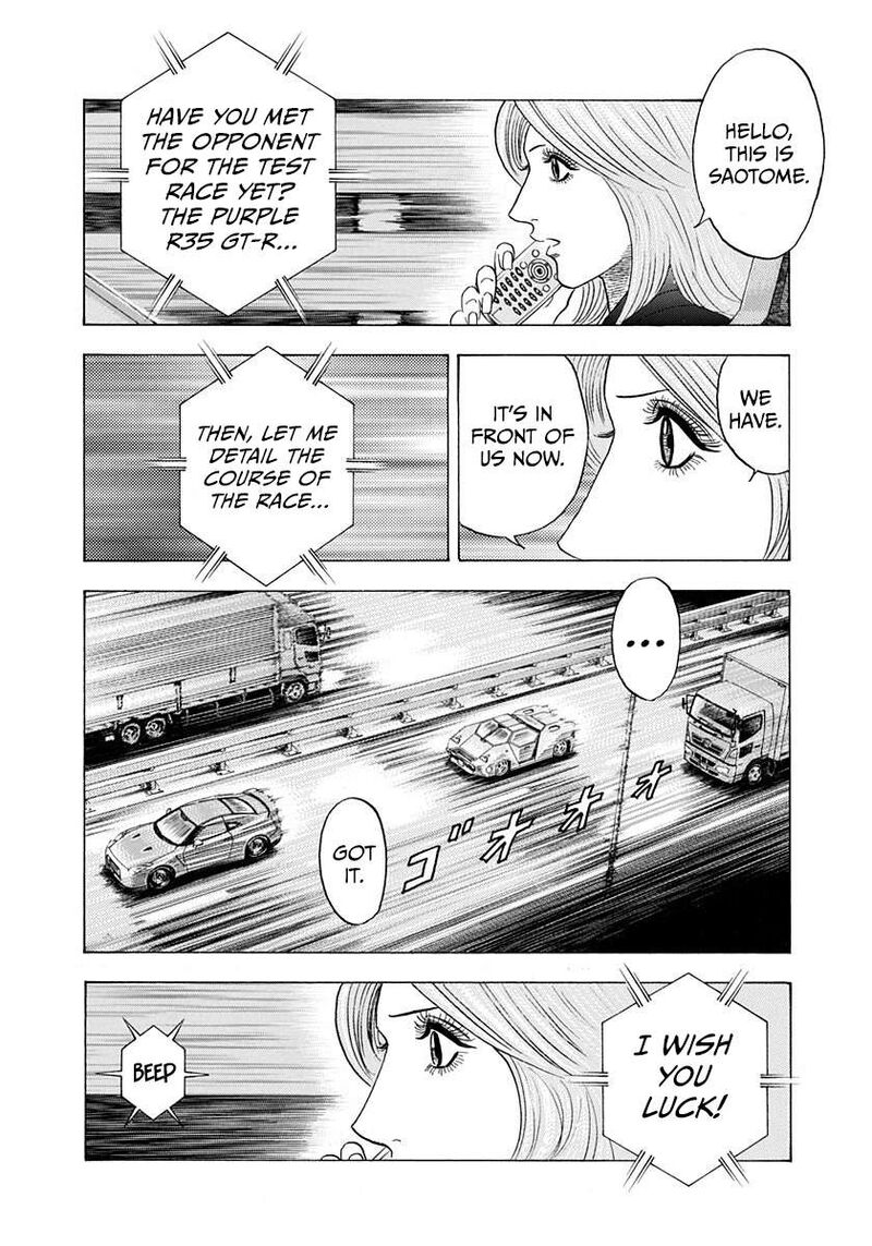 Countach Chapter 214 Page 7