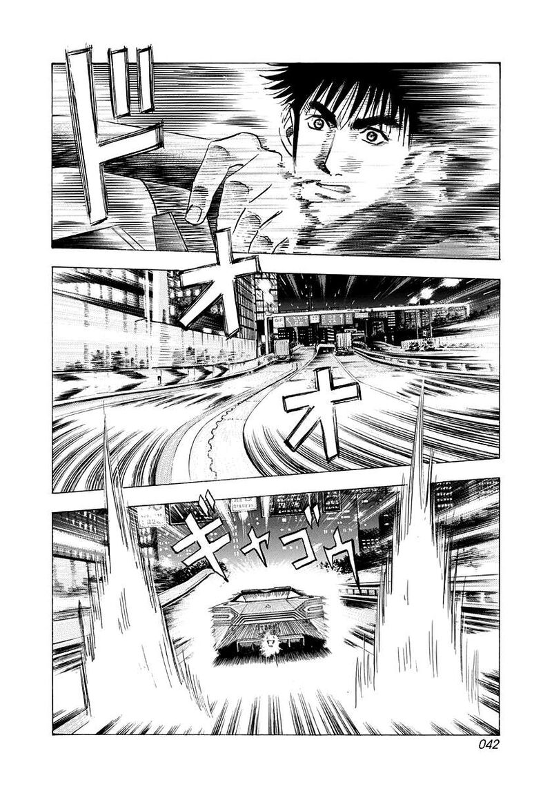 Countach Chapter 215 Page 4