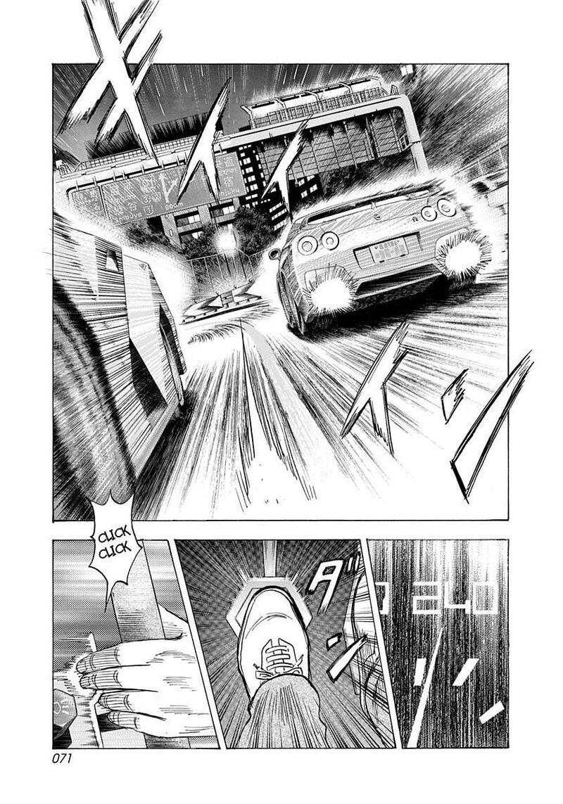 Countach Chapter 216 Page 14