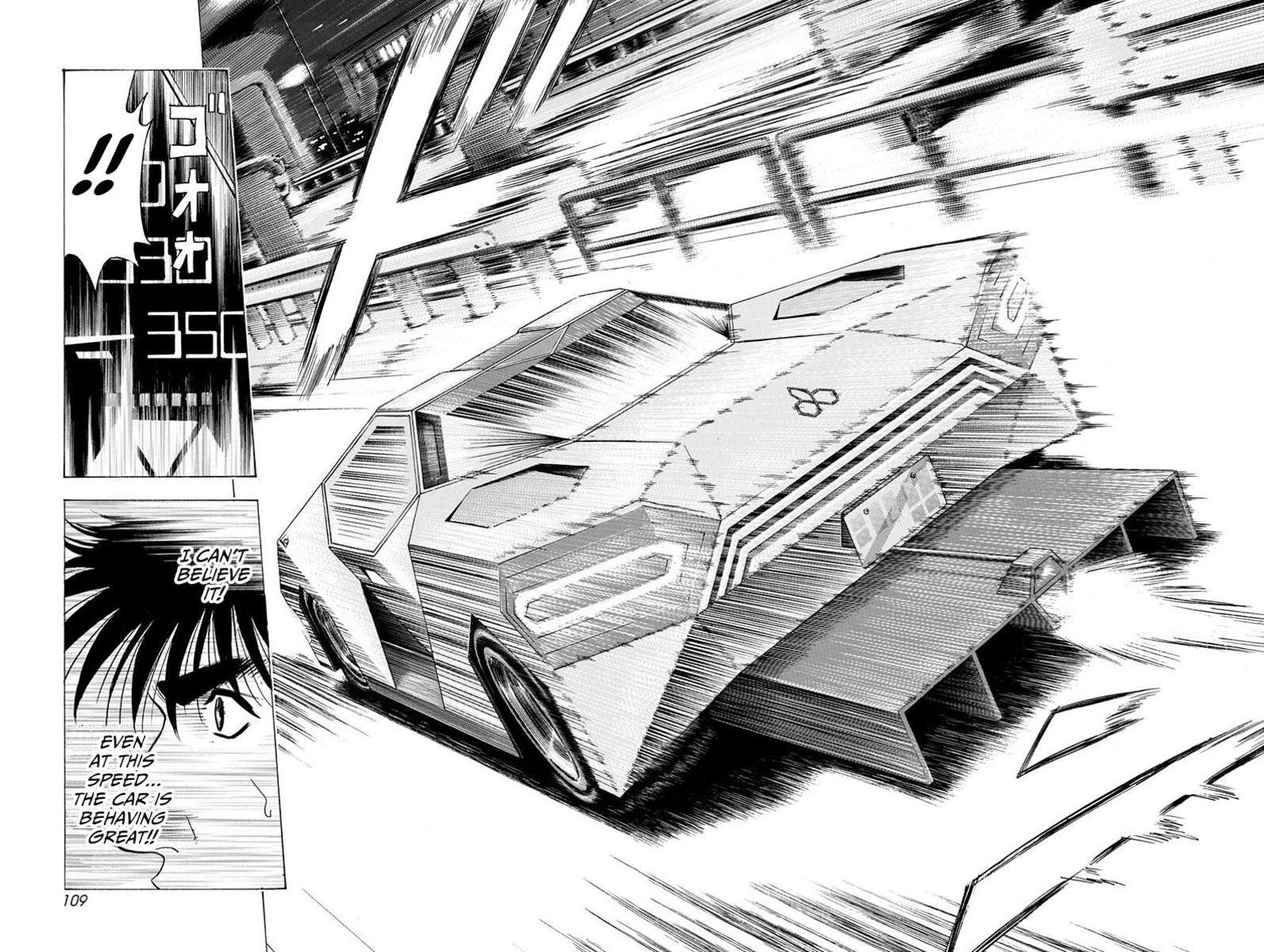 Countach Chapter 218 Page 13