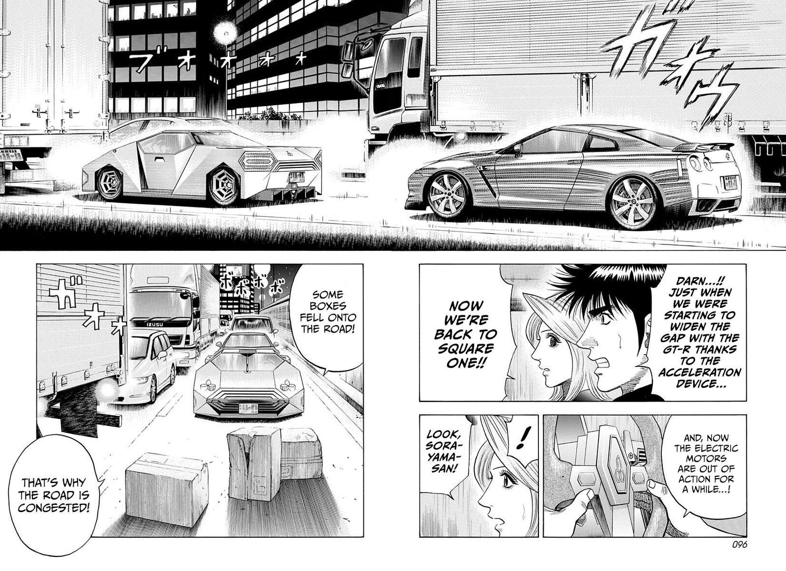 Countach Chapter 218 Page 4