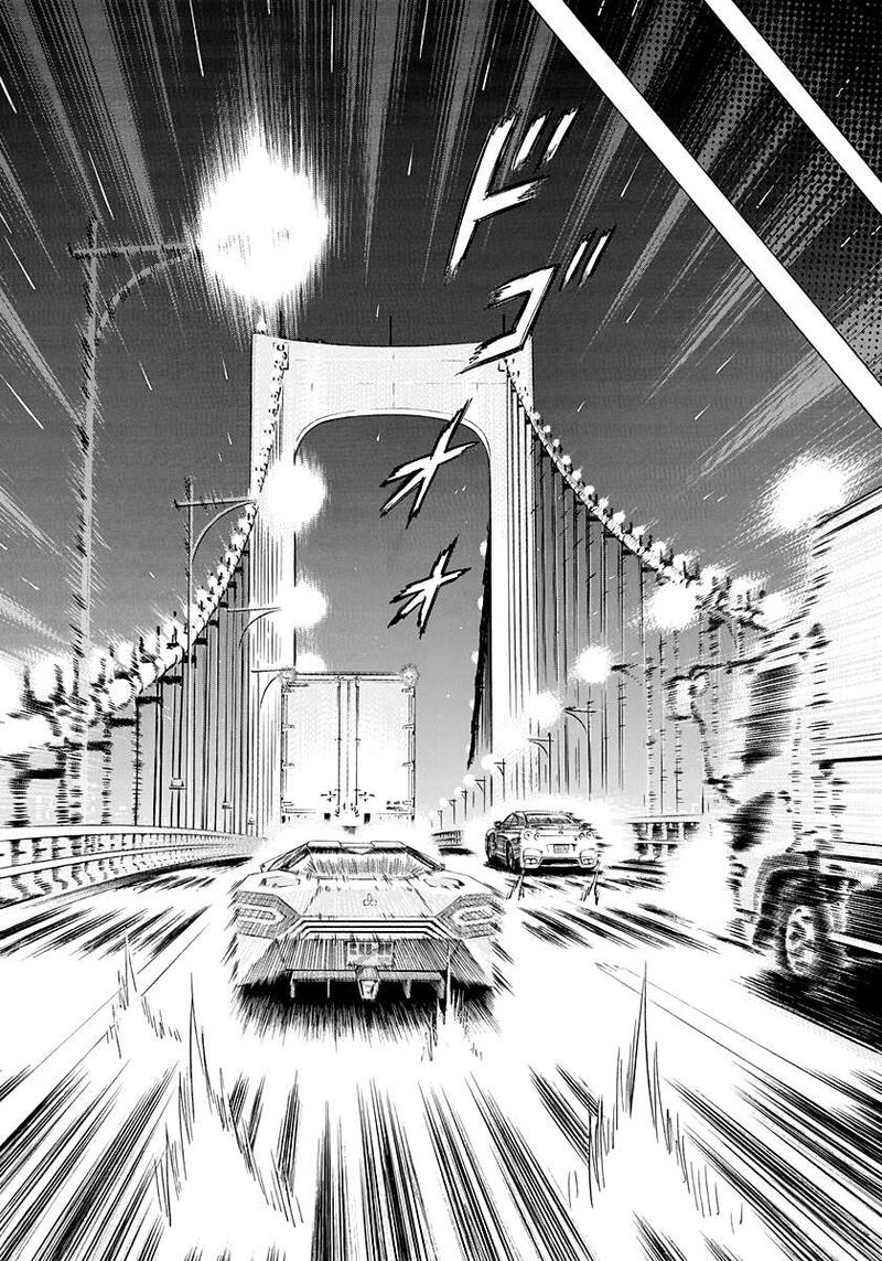 Countach Chapter 218 Page 8