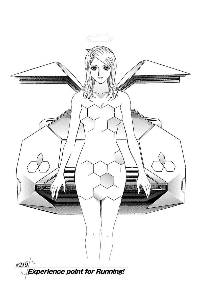 Countach Chapter 219 Page 1