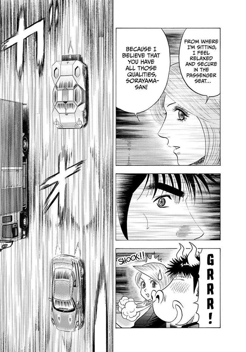 Countach Chapter 219 Page 8