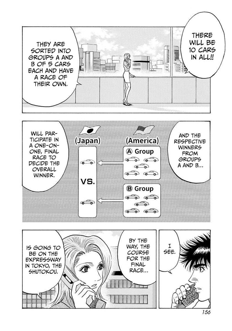 Countach Chapter 221 Page 9