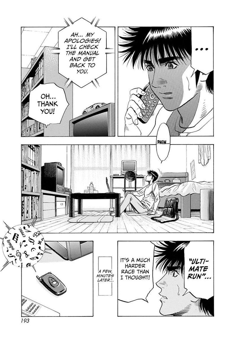 Countach Chapter 223 Page 10