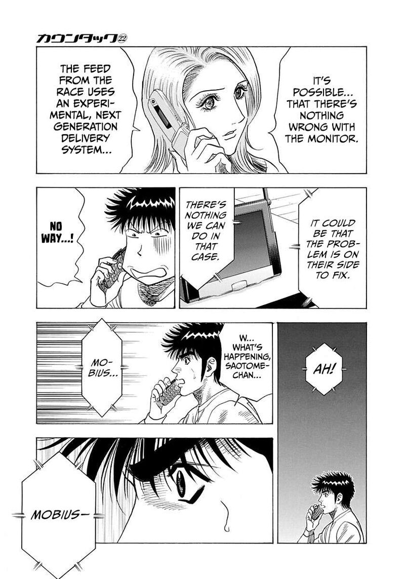 Countach Chapter 223 Page 12