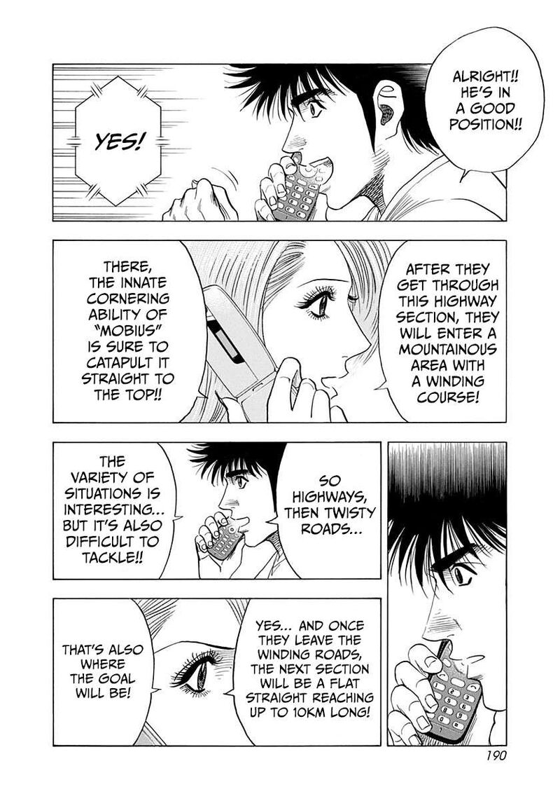 Countach Chapter 223 Page 7