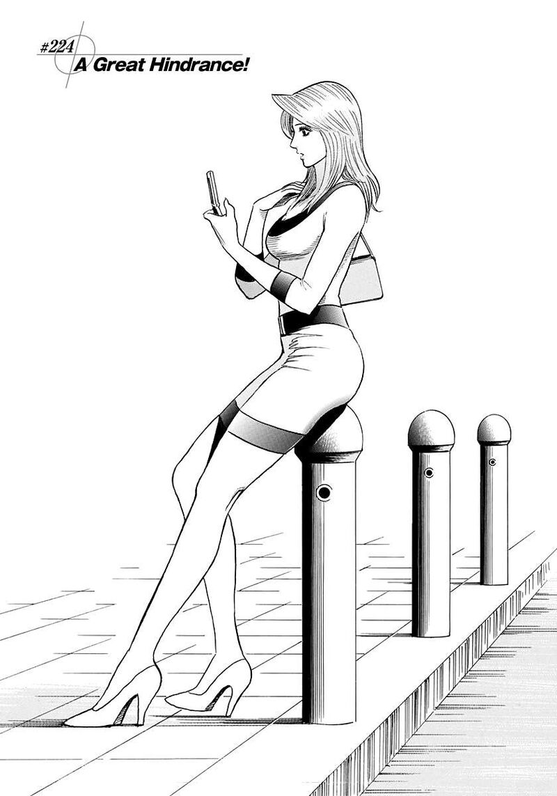 Countach Chapter 224 Page 4