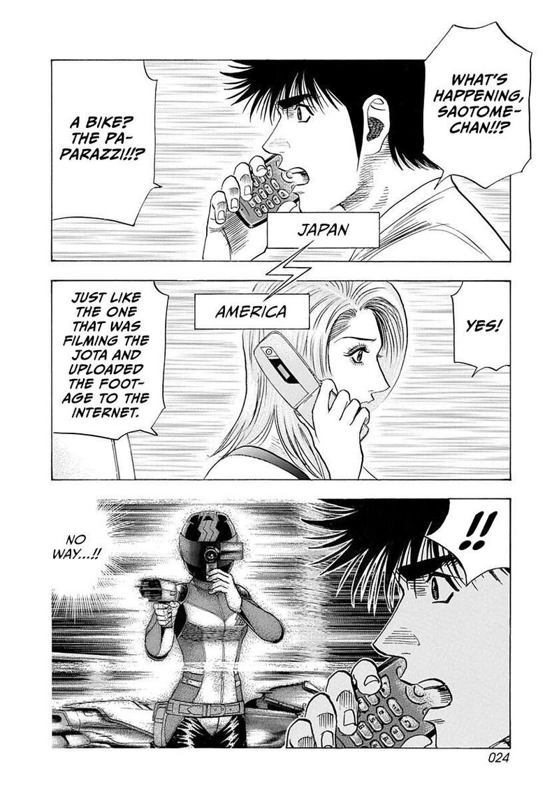 Countach Chapter 225 Page 3