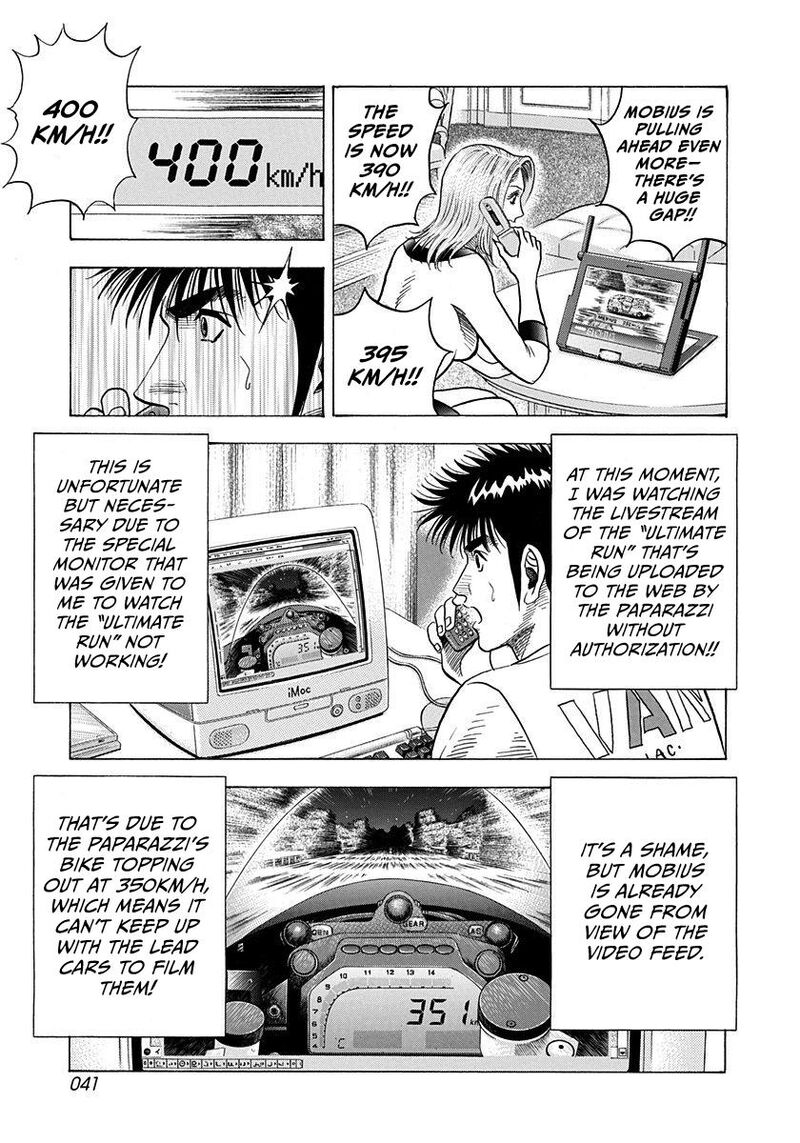 Countach Chapter 226 Page 3