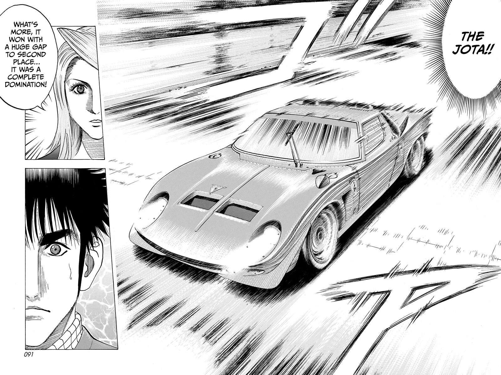 Countach Chapter 228 Page 16