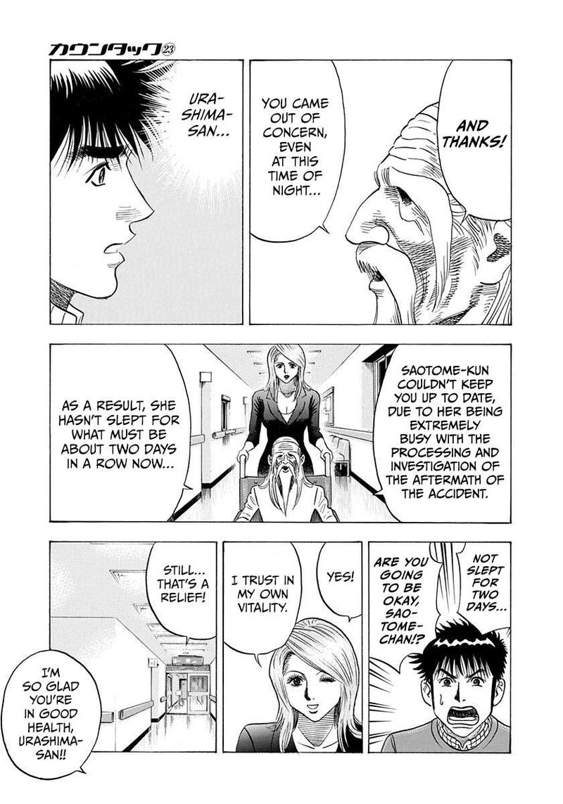 Countach Chapter 228 Page 7