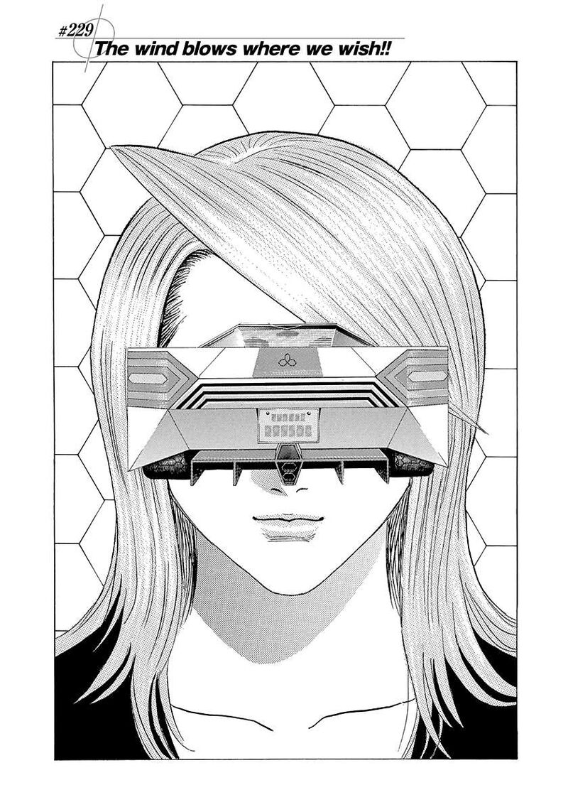 Countach Chapter 229 Page 1