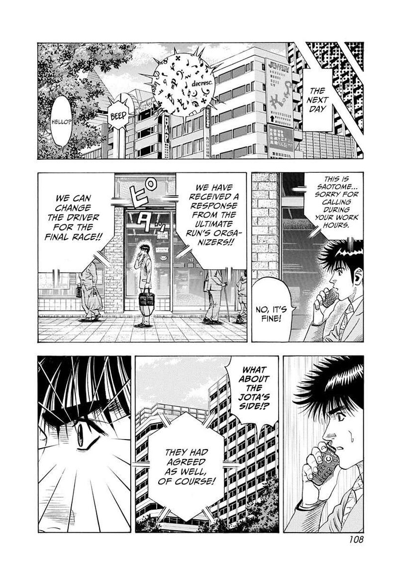 Countach Chapter 229 Page 16