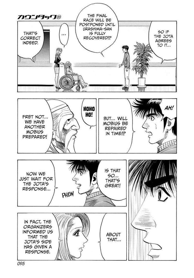 Countach Chapter 229 Page 3