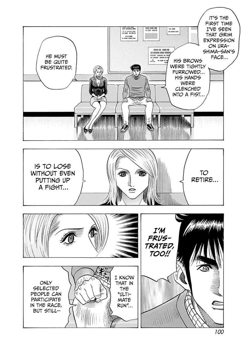 Countach Chapter 229 Page 8