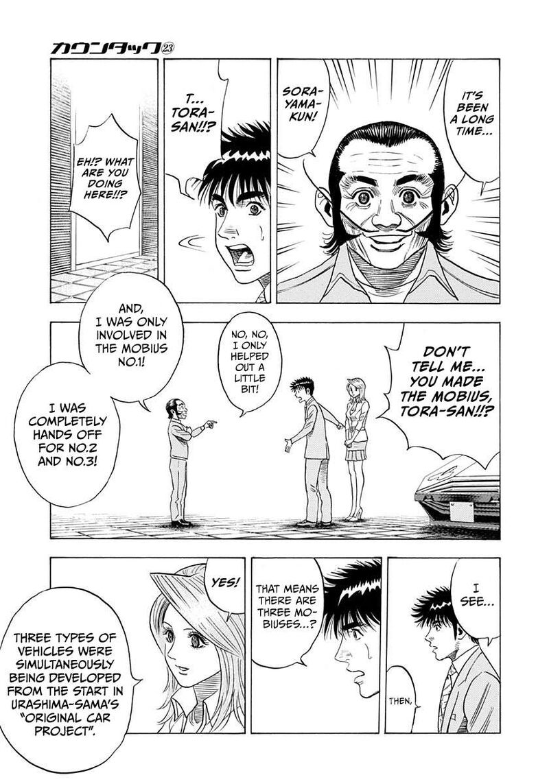 Countach Chapter 230 Page 14