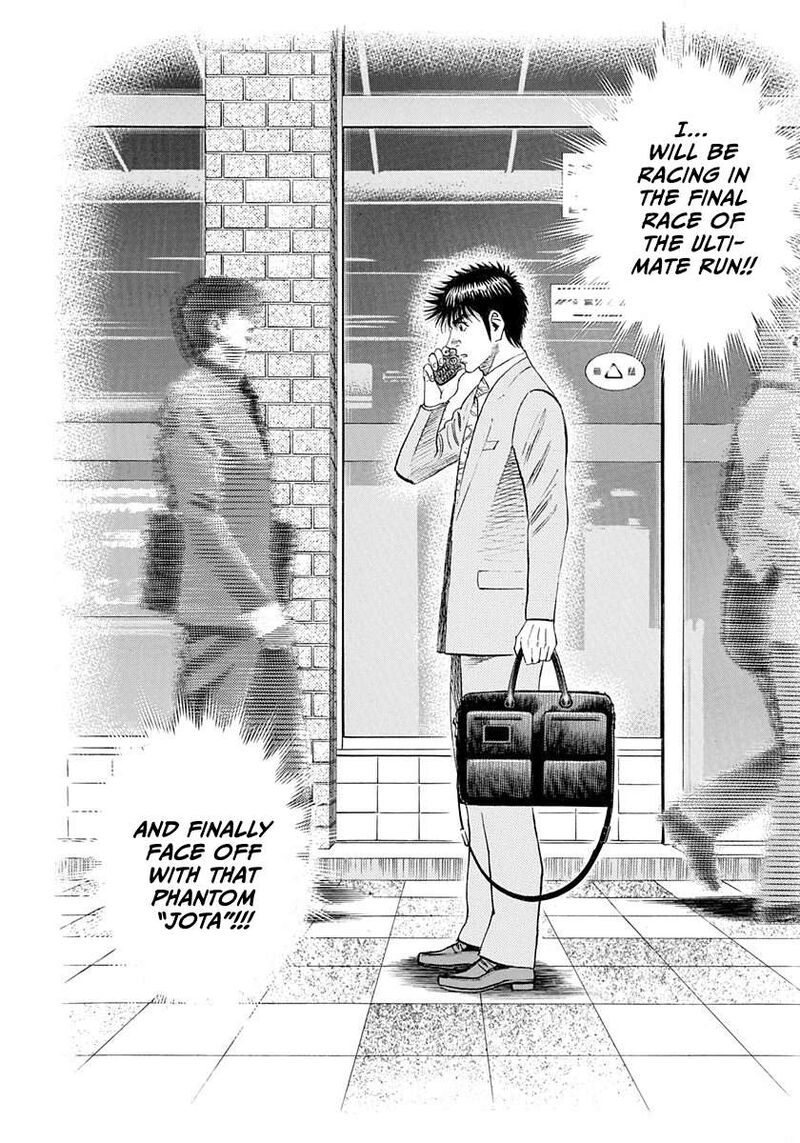 Countach Chapter 230 Page 2