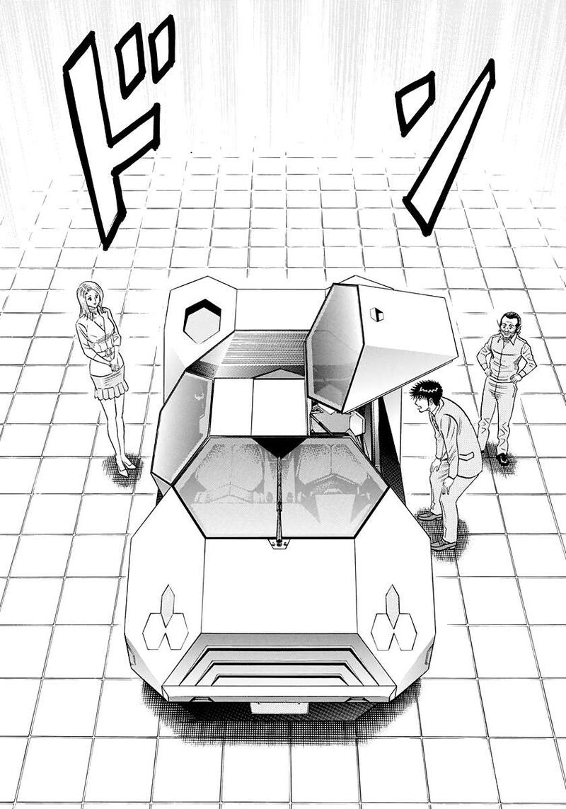 Countach Chapter 231 Page 2