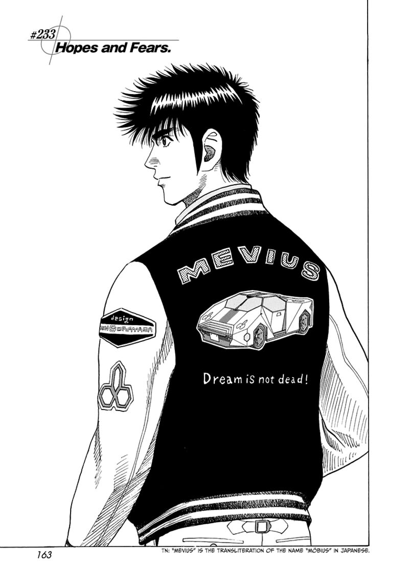 Countach Chapter 233 Page 1