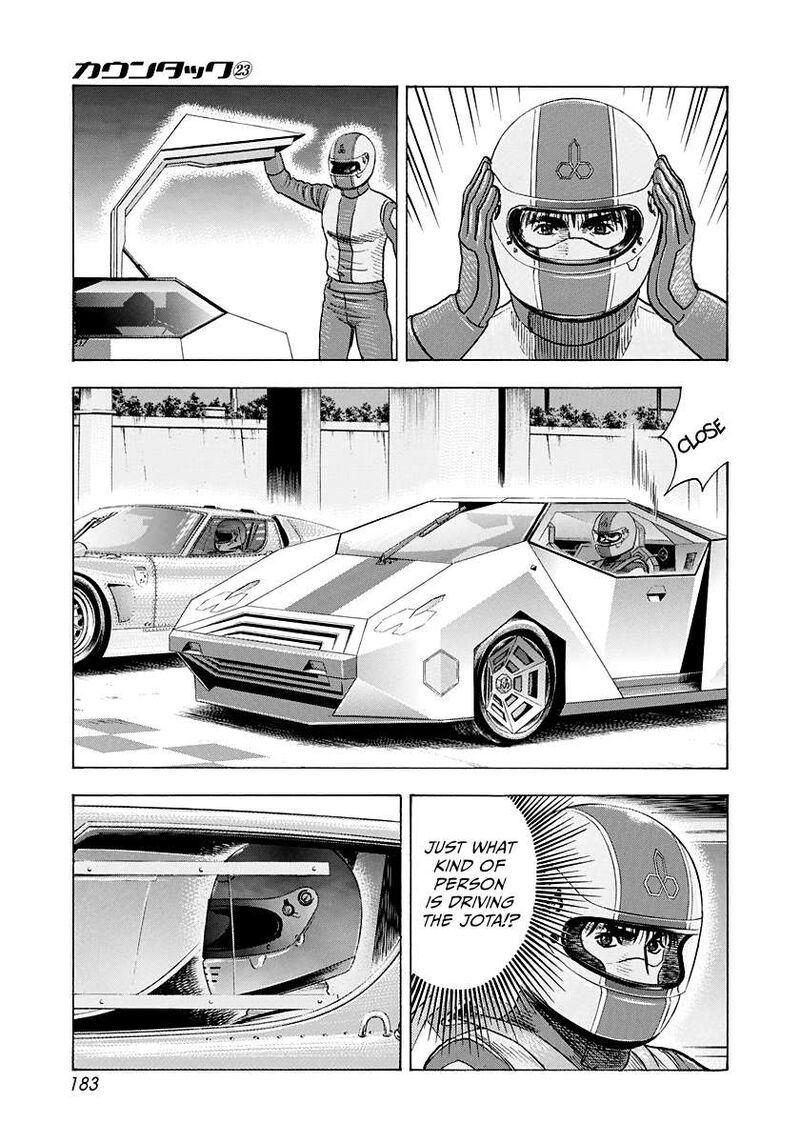 Countach Chapter 234 Page 3