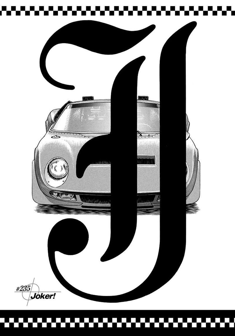 Countach Chapter 235 Page 4